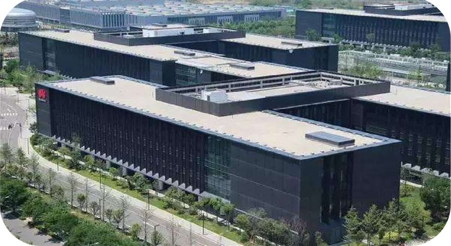 西安華為全球技術(shù)交換中心